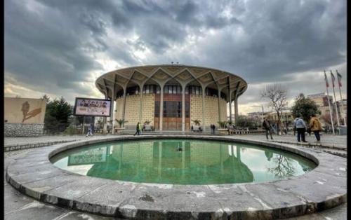 یکی از تفریحات دوران دانشجویی آقای وزیر
