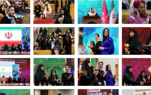 «زنان تاثیر گذار» حال چه کسانی را گرفتند؟ +فیلم