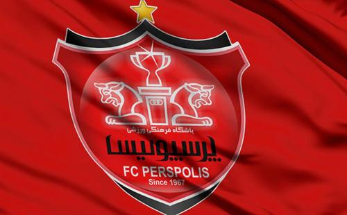 حراج ۲۷۰۰ میلیارد تومانی باشگاه پرسپولیس با شرایط یک ساله!