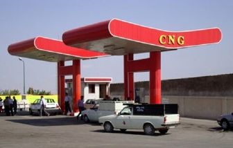  ۸۰ درصد جایگاه‌های CNG به مدار برگشتند 