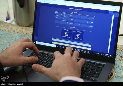 ساعت کاری بازار متشکل ارزی افزایش یافت 