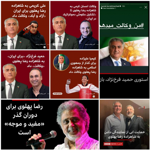 فیلم/ دیکتاتوری به سبک براندازان