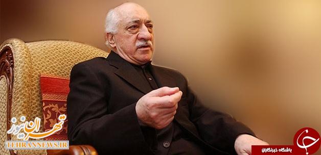 محمد فتح الله گولن کیست؟