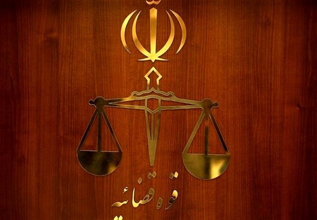 اعطای مرخصی به زندانیان واجد شرایط خراسان رضوی به مناسبت روز مرد و دهه فجر