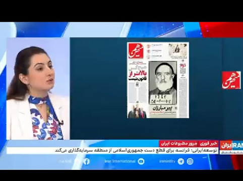روزنامه کرباسچی زیرِ میزِ انتخابات زد، رسانه موساد ذوق زده شد