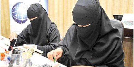 ورود آقایان‌ممنوع است+تصاویر 