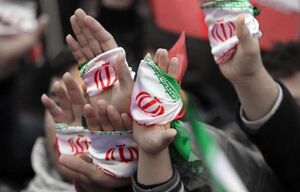 من می آیم چون...