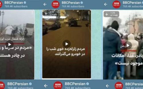 مدرسه روزنامه‌نگاری بی‌بی‌سی/ چگونه زلزله را هم سیاسی کنیم +عکس