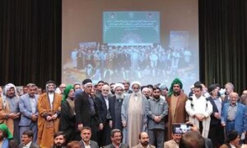 رئیس جمهور در پیامی از برگزاری نشست سران عشایر تقدیر کرد