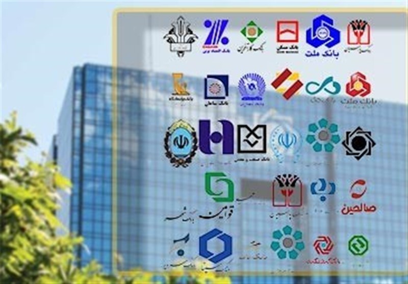  سقف تسهیلات قرض الحسنه ۲۰۰ میلیون تومان شد 