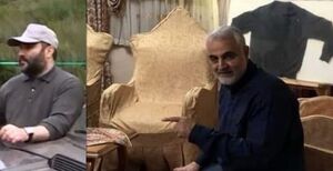 رفاقت اینجوری معنا میشه
