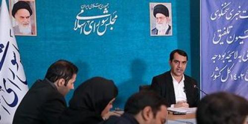 هزار میلیارد تومان برای تقویت زیرساخت‌های کشاورزی 