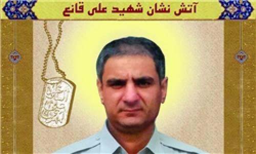  پیکر آتش‌نشان شهید تشییع شد