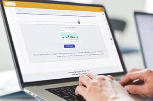 تمام مدارس قزوین غیر حضوری شدند