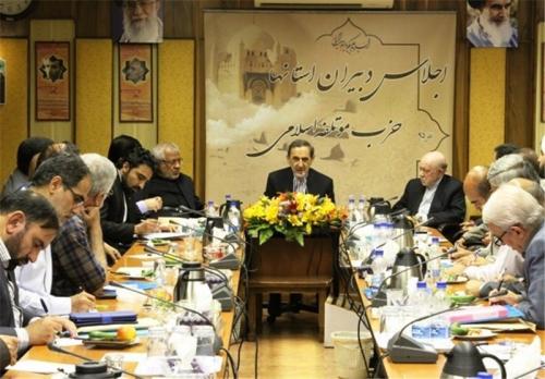 امریکا به تعهداتش در برجام عمل نکرد