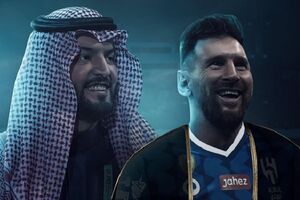  پیشنهاد باورنکردنی الهلال به مسی!