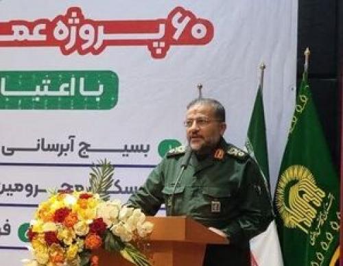 آمریکا و اروپا در اغتشاشات اخیر تقسیم کار کردند/ ۲ نقطه از ۱۳ نقطه حیاتی جهان در اختیار ایران است