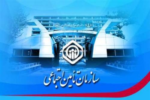هیچ بدهی به وزارت بهداشت نداریم
