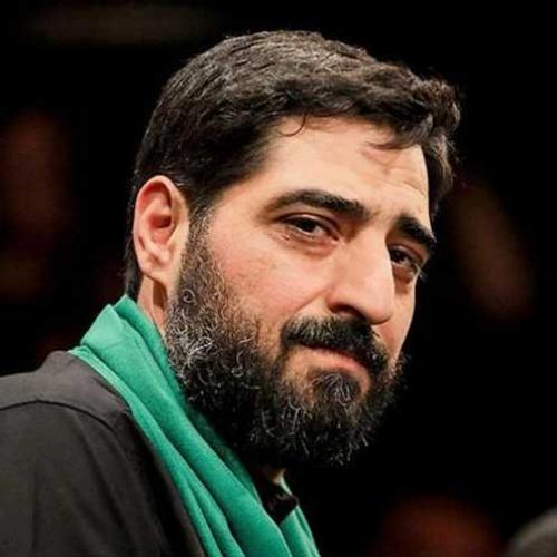 مداحی عمو عباس بی تو قلب حرم میگیره بنی فاطمه