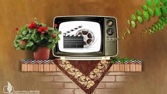  همراه با فیلم‌های جذاب در تلویزیون 