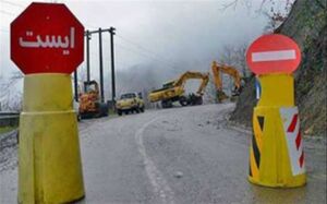  محور هراز تا ۳ اسفند مسدود است