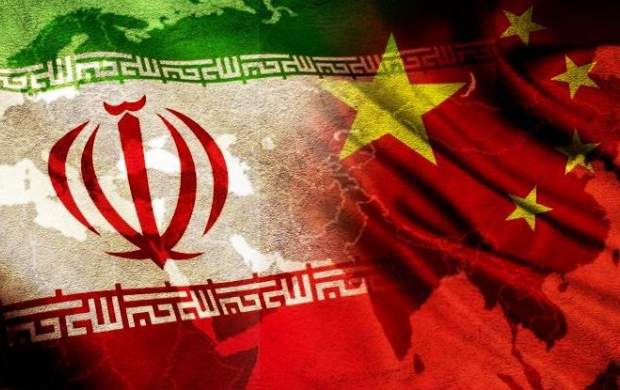 کارخانه تولید تئوری توطئه علیه روابط تهران-پکن کجاست؟