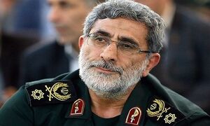 تکذیب خبر ترور «سردار قاآنی»