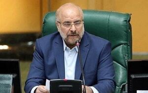 ملت ایران دشمن شکن است/ راه‌حل‌های مجلس برای مدیریت بازار ارز مورد توجه قرار گیرد