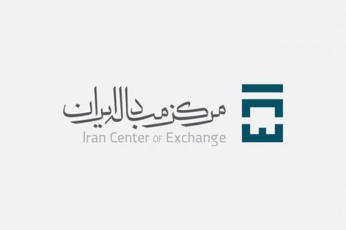 جزییات بسته ارزی دولت/ مرکز مبادله ارز و طلا با بازار چه می‌کند؟