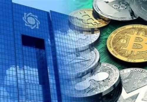 ریال دیجیتال وارد فاز آزمایشی شد