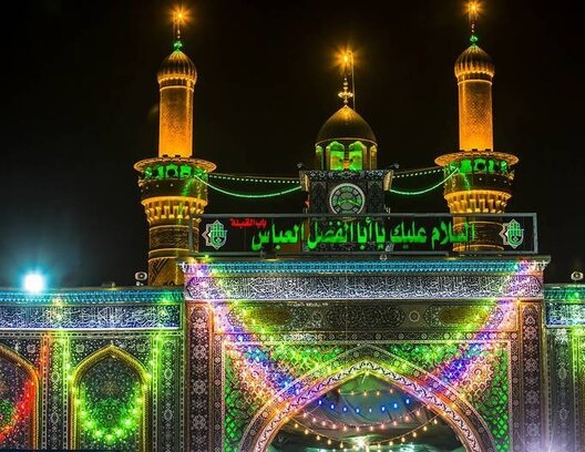  مولودی زیبا/شب دلبر شب دلدار شب میلاد یه سرداره به مناسبت میلاد تک قمر بنی هاشم حضرت ابوالفضل العباس از حسین طاهری 