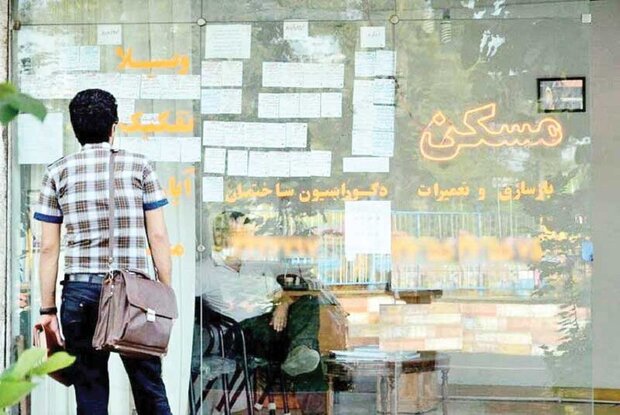 قیمت خانه در محله میرداماد چند؟