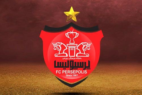 دو شکایت باشگاه پرسپولیس رد شد