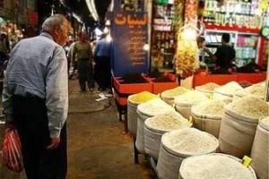 برنج چقدر گران شد؟ 