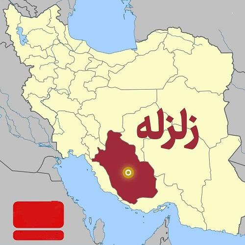 زلزله ۴.۶ ریشتری درز در جنوب فارس را لرزاند