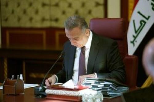  حکم بازداشت چهار مقام دولت سابق عراق