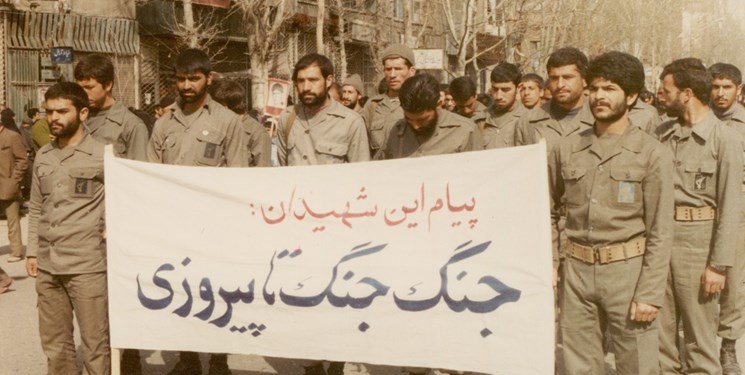 شعارهای جنگ چگونه ساخته شد؟ 
