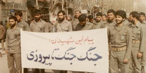 شعارهای جنگ چگونه ساخته شد؟ 
