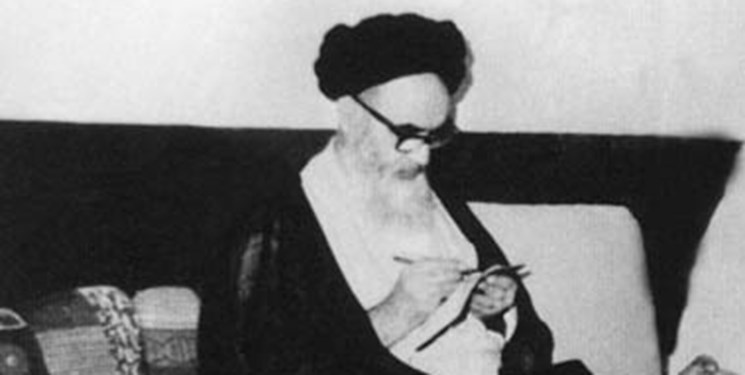 امام خمینی چرا و چگونه امام شد؟ 