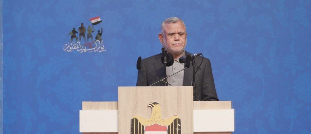 العامری: مقاومت، عراق را نجات داد/ اگر حمایت ایران نبود، تروریسم نابود نمی‌شد