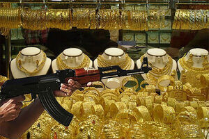  فرار سارقان مسلح پس از قتل طلافروش در تهران