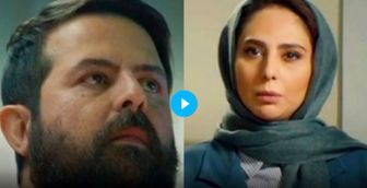 رابطه زنه لو رفت /فیلم 