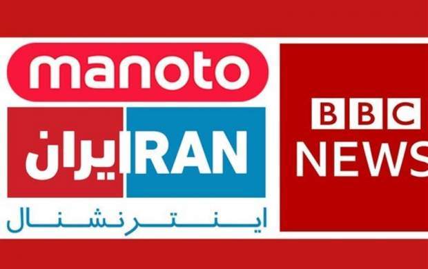 کفگیر ضدانقلاب به ته دیگ خورد/ تکرار دروغ های آماتوری و شاخدار علیه جمهوری اسلامی