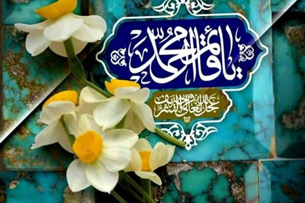 انتظار ثانیه‌ها در ظهور موعود