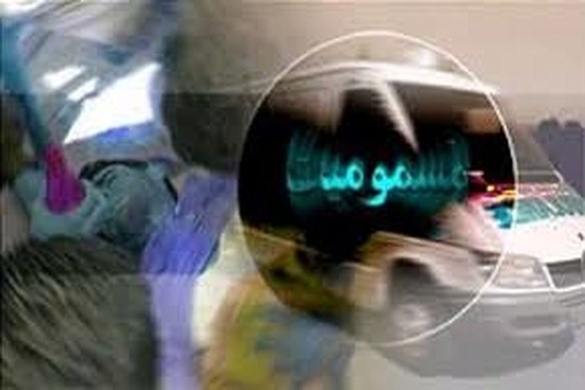  ۸ راه فرار از گازهای سمی 
