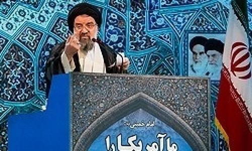 مشکل حقوق‌های نجومی با پاس‌کاری و سیاسی‌کاری حل نمی‌شود/ مسئولان اعتماد مردم را ترمیم کنند