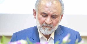 منافقین دیــروز، منافقین امــروز