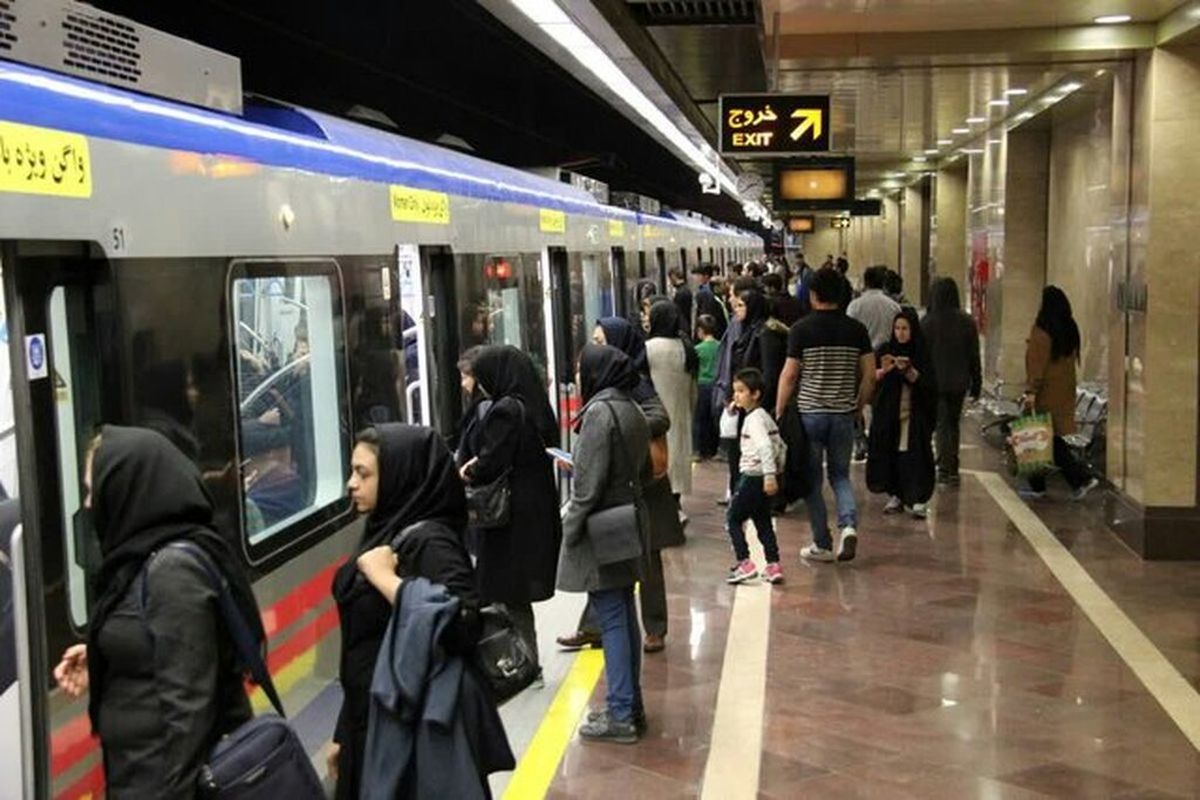 بلیت مترو ۲۵ درصد گران شد