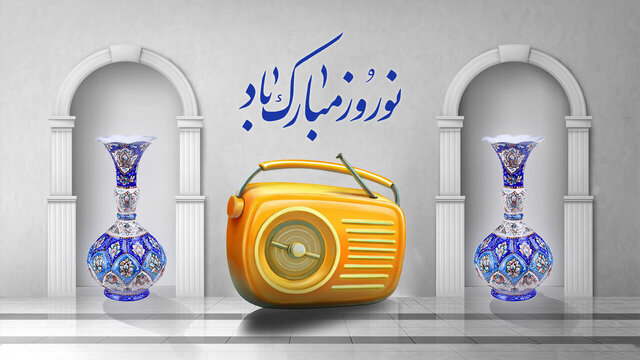  قول جبلی به رادیویی‌ها برای تحول دستمزدها