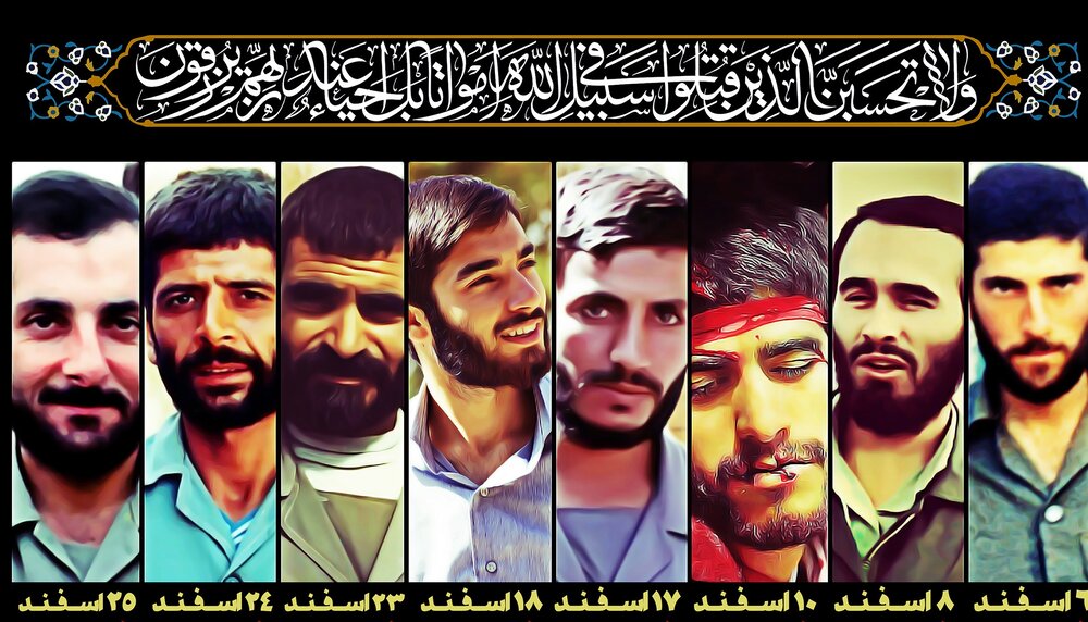  شهادت فوزی عظیم است و شهید نظر می کند به وجه الله/۲۲ اسفندماه روز پاسداشت مقام شهدا 